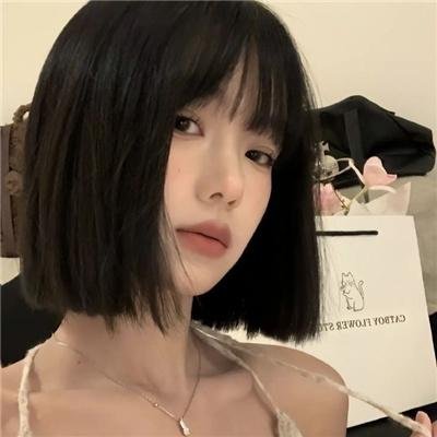 假如你很富有
